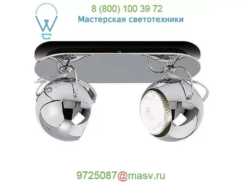 D57G25 A 04 Beluga Ceiling or Wall Light Fabbian, светильник