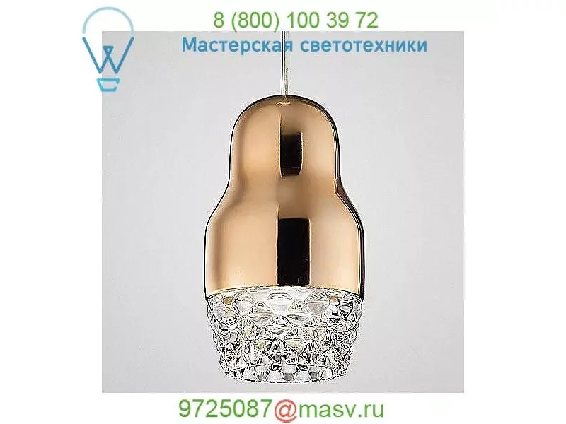 USFEDOR1BRBCGU1 AXO Light Fedora Pendant Light, светильник