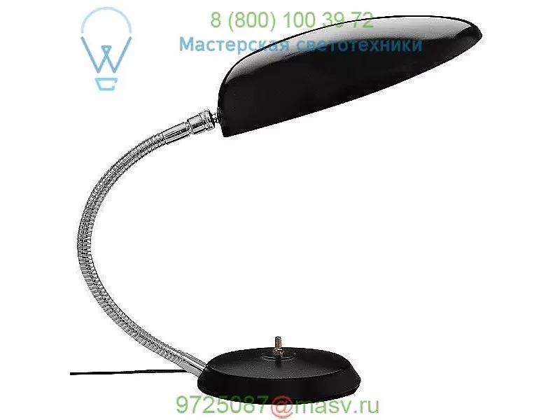 Grossman Cobra Table Lamp Gubi 005-02300, настольная лампа