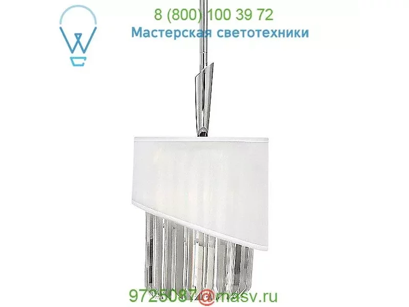 Fredrick Ramond Gigi Pendant Light, светильник
