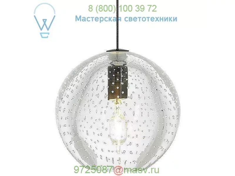 700FJBUEUZ Bulle Pendant Light Tech Lighting, светильник