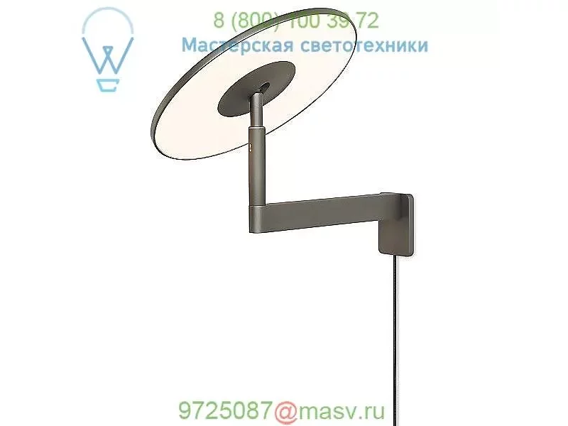 Pablo Designs CIRC WAL 16 WHT Circa Wall Light, встраиваемый в стену светильник