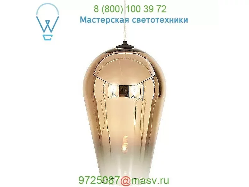 FAP01CHUL Tom Dixon Fade Pendant Light, светильник