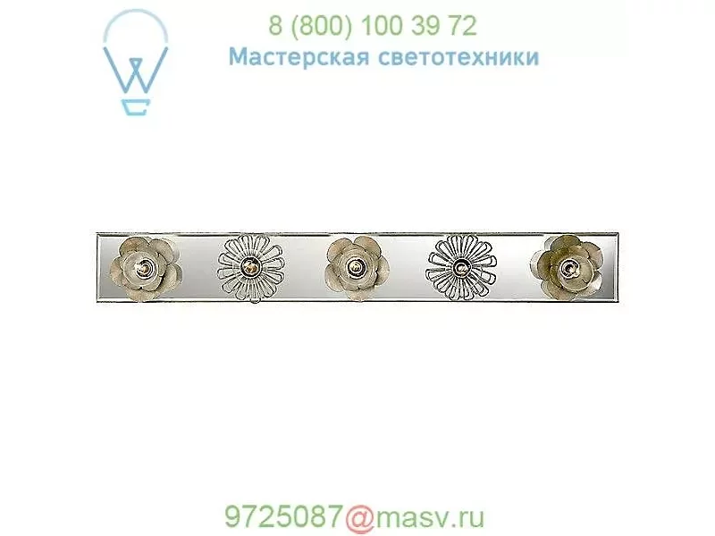 KS 2231BSL Visual Comfort Keaton Floral Vanity Light, светильник для ванной