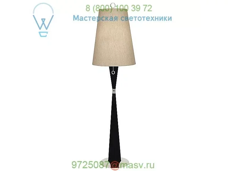 Ventana Floor Lamp Robert Abbey, светильник