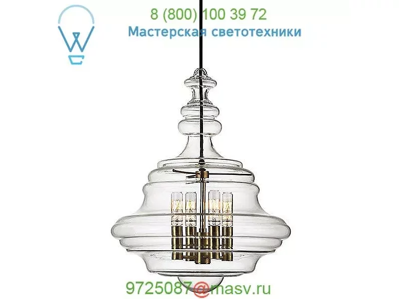 4016-AGB Hudson Valley Lighting Washington Pendant Light, светильник