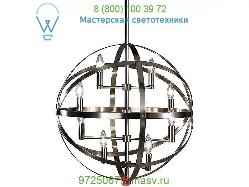 Lucy Pendant Light D2164 Robert Abbey, светильник