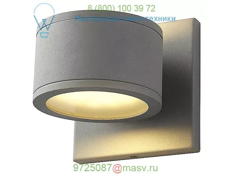 OB-3-727-16 Oxygen Lighting Ceres Two Light Outdoor Wall Sconce (Grey) - OPEN BOX RETURN, опенбо