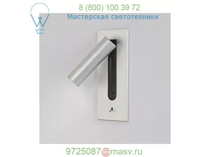 OB-7220 Astro Lighting Fuse Switched LED Wall Light (Anodized Aluminum) - OPEN BOX, опенбокс