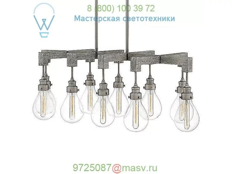 3268IN Hinkley Lighting Denton 3268/9 Linear Suspension Light, светильник