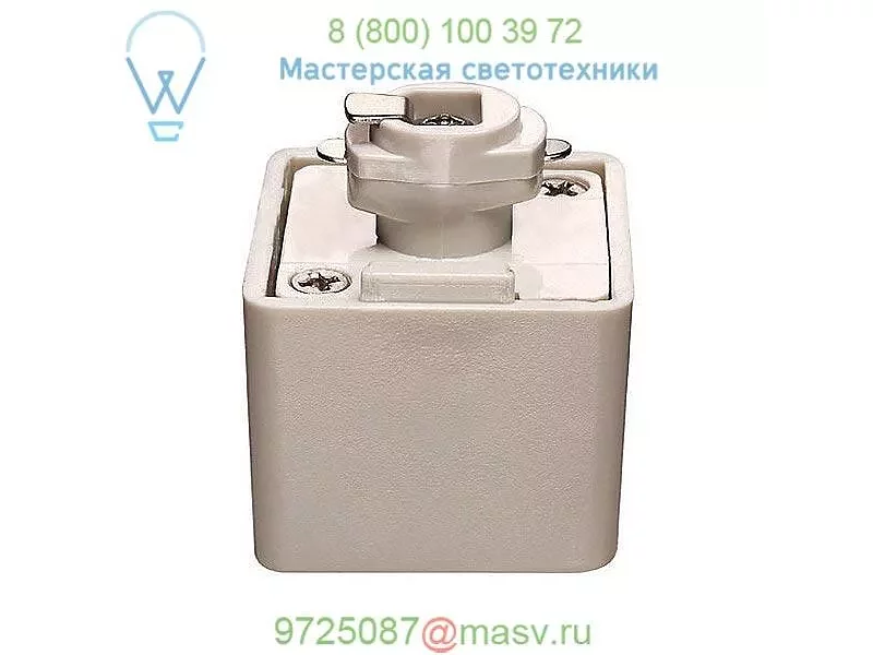 WAC Lighting H-1035N-840-BN LEDme Exterminator II 35W Track Head - H/J/L Track, светильник