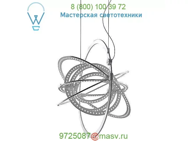 Artemide USC-1608038A Copernico 500 Suspension Light, подвесной светильник