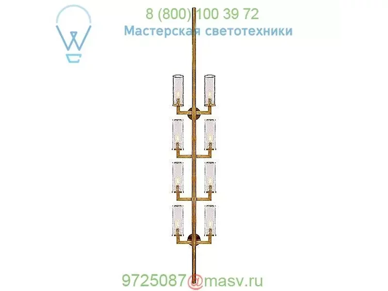 Visual Comfort Liaison Statement Wall Sconce KW 2204AB-CRG, настенный светильник бра