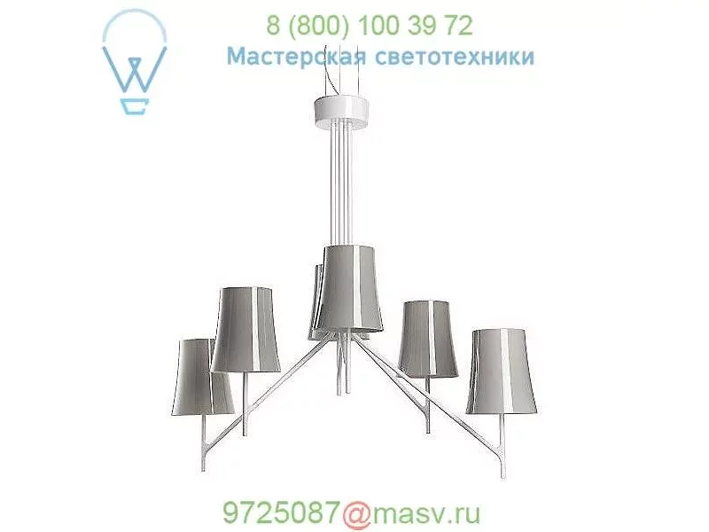 Foscarini Birdie Ceiling Light 2210086 53 UL, светильник