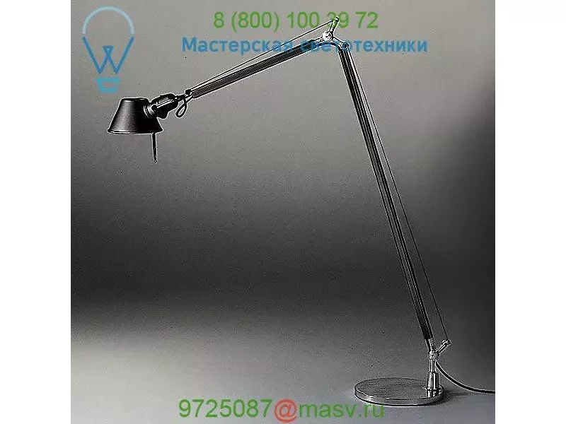 USC-TLR0100 Tolomeo Reading Floor Lamp Artemide, светильник