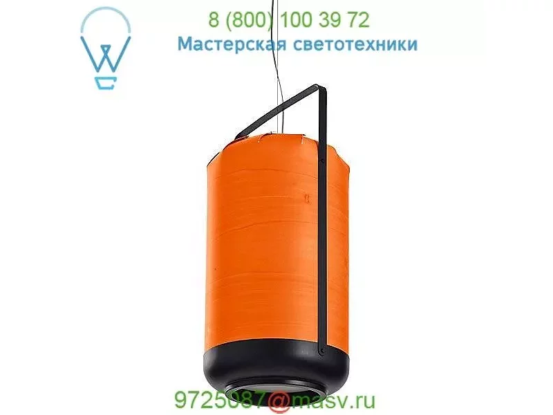 LZF CHOU SMB E26 UL 28 Chou Medium Pendant Light, светильник