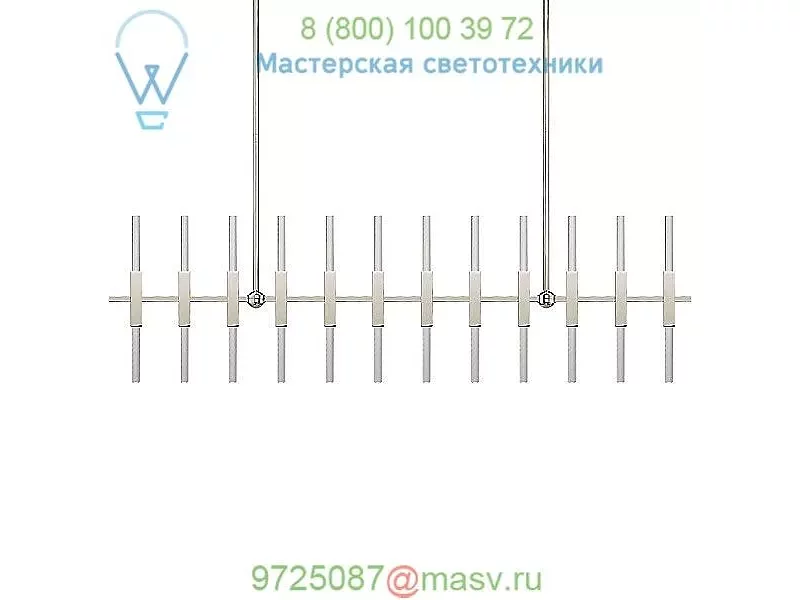 Palomar Transforming Linear Suspension Light S 5140HAB-CA Visual Comfort, светильник