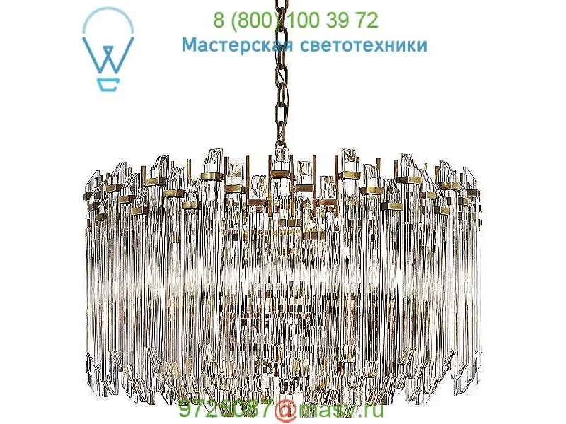 Adele Drum Pendant Light SK 5421HAB-CA Visual Comfort, подвесной светильник