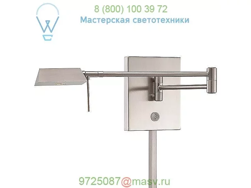 Georges Reading Room P4318 LED Swing Arm Wall Lamp George Kovacs P4318-631, бра