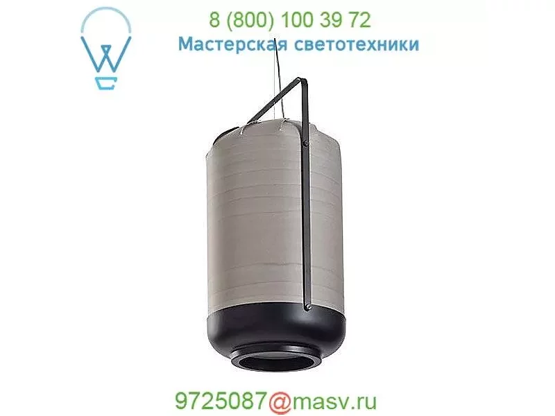 Chou Small Pendant Light LZF CHOU SPB E26 UL 30, светильник