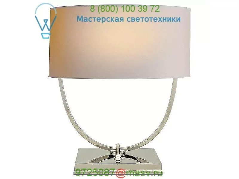 Kenton Desk Lamp TOB 3180BZ-NP Visual Comfort, настольная лампа
