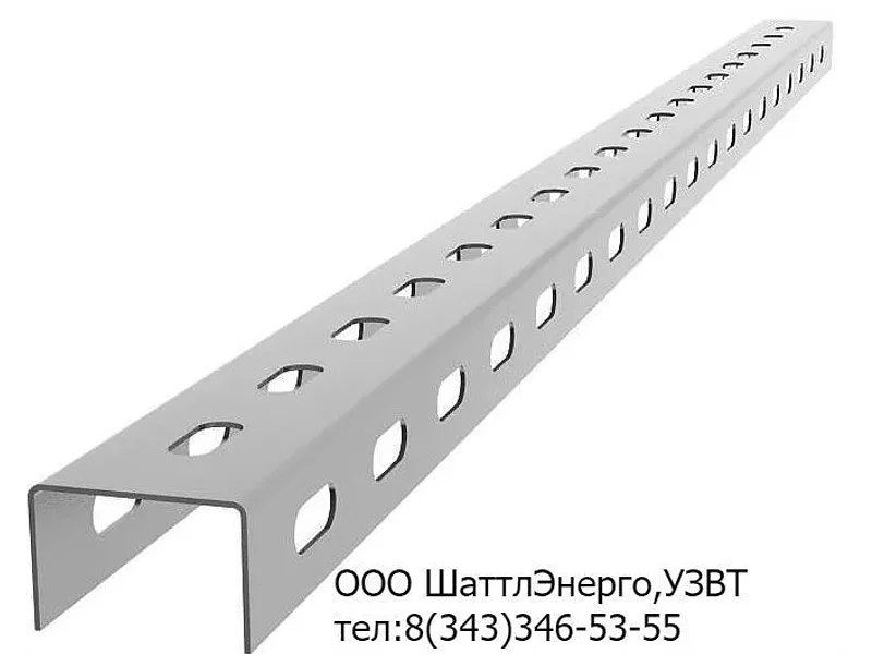 Швеллер К235 УТ1,5