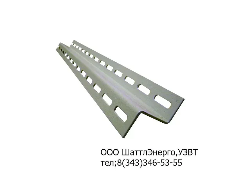 Z-Профиль К239 УТ1,5