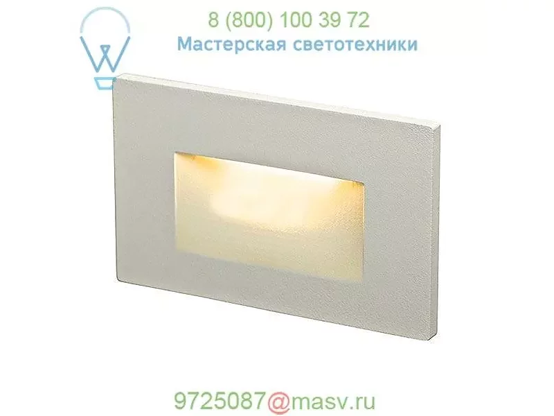 DALS Lighting OB-LEDSTEP005-SG Horizontal Recessed LED Step Light (Silver) - OPEN BOX, опенбокс
