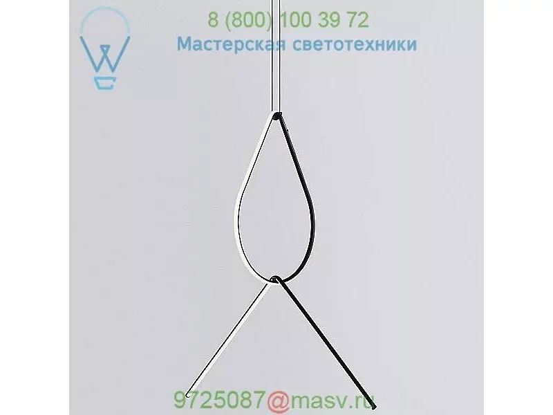 FU041630 | F0414030 | F0405030 FLOS Arrangements Drop Up Two Element Suspension, подвесной свети