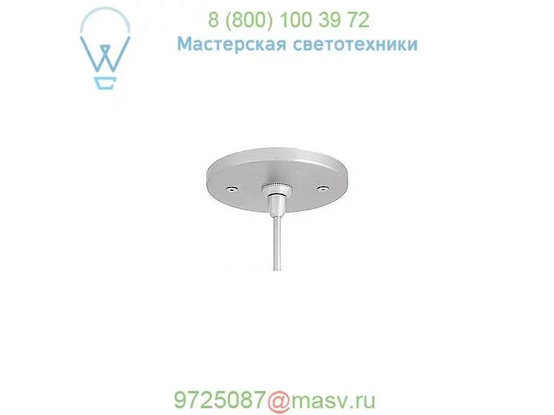 700FJBUEUZ Bulle Pendant Light Tech Lighting, светильник