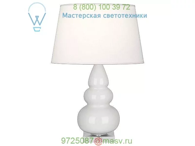 Small Triple Gourd Table Lamp Robert Abbey EG33X, настольная лампа