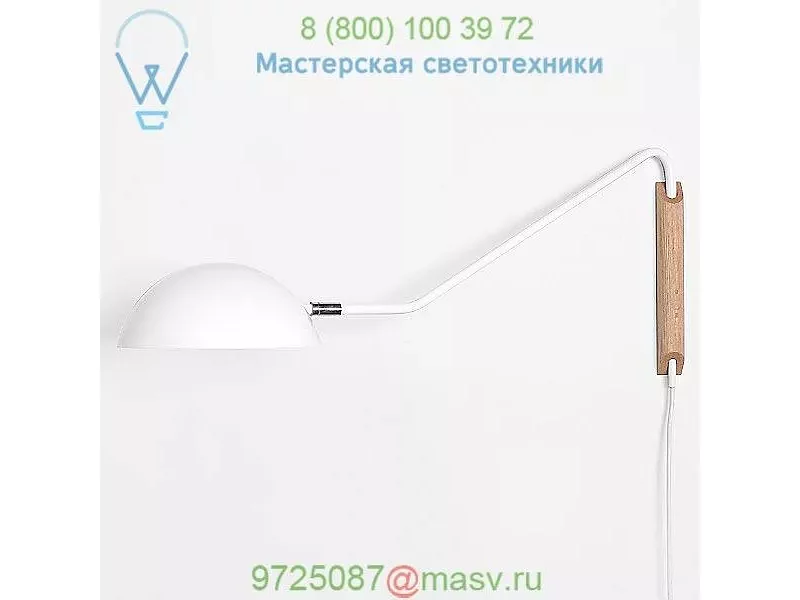 OB-SDL-30-WHT Andrew Neyer Swing Dome Wall Light (White/Small/Plug In) - OPEN BOX, опенбокс