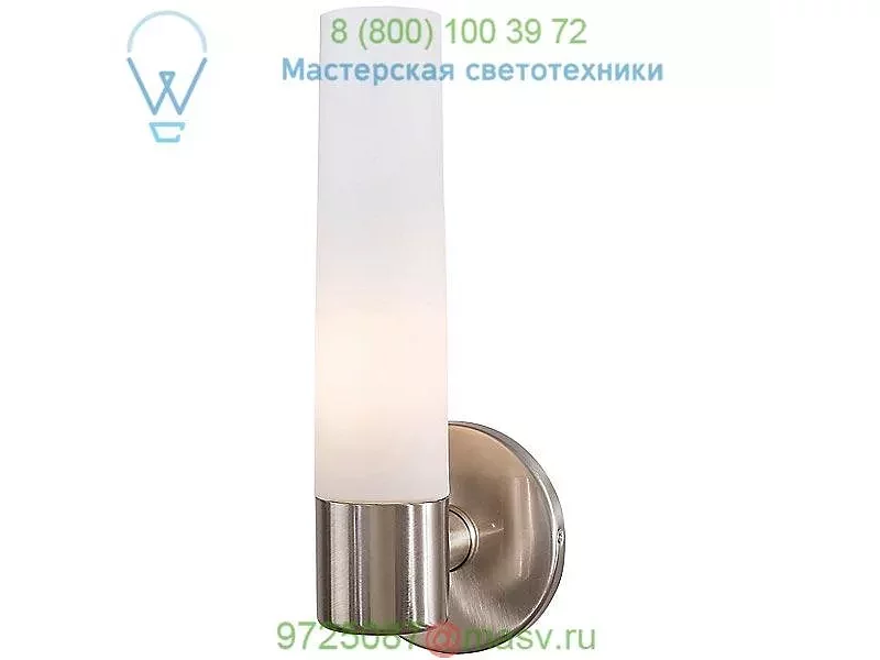 George Kovacs OB-P5041-084 Saber Wall Sconce (Brushed Nickel) - OPEN BOX RETURN, опенбокс
