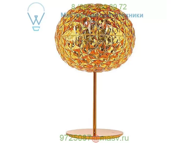 9385/B4 Kartell Planet Table Lamp, настольная лампа
