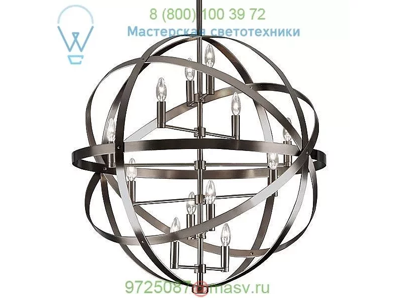 Lucy 12 Light Pendant Light Z2165 Robert Abbey, подвесной светильник