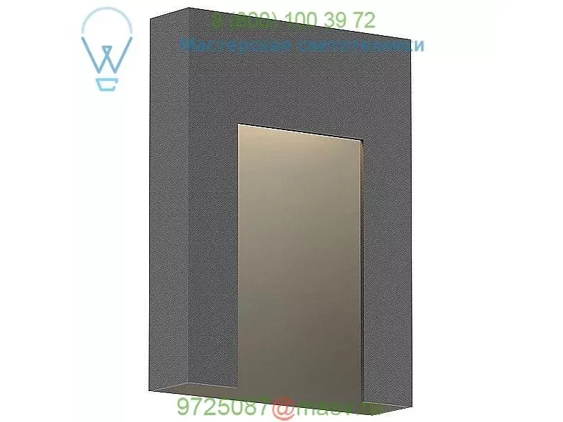 7266.72-WL SONNEMAN Lighting Inset Outdoor LED Wall Sconce, уличный настенный светильник