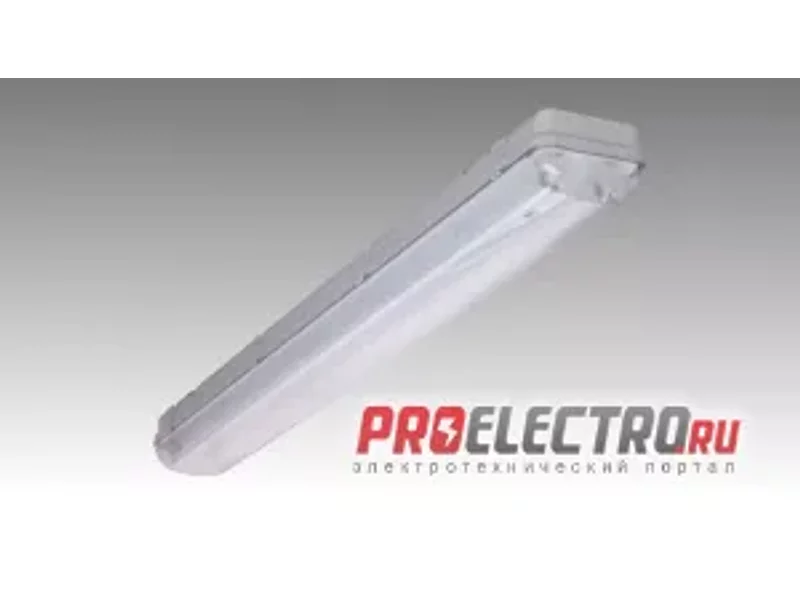 Светильник светодиодный ДСП-38Вт LED-CSVT