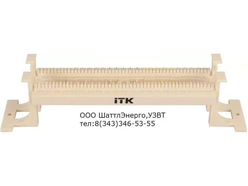 CP100-110-1 Кросс-панель на кронштейне 100-парная 110 тип.