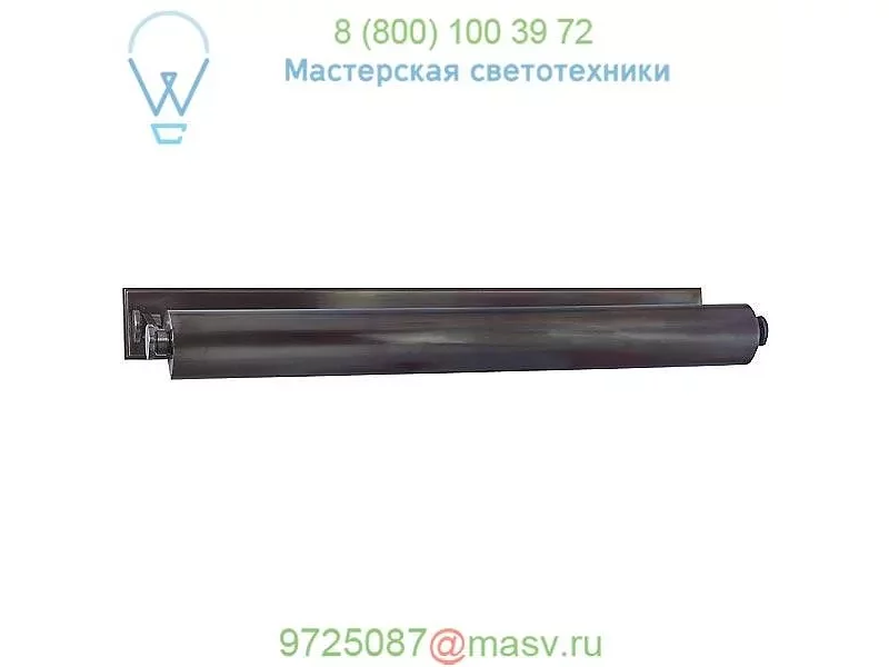 Merrick Picture Light Hudson Valley Lighting 6008-AGB, бра