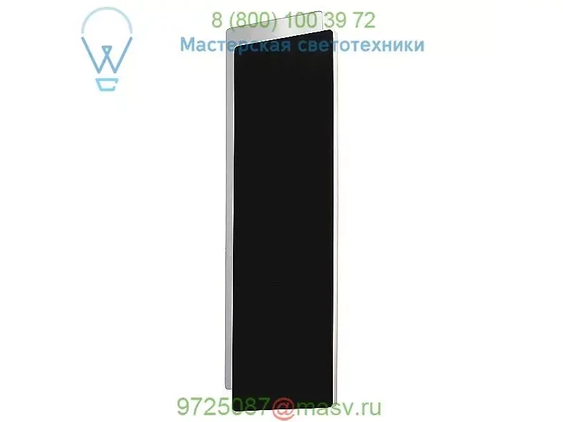 84086 Slade LED Wall Light Elan Lighting, настенный светильник