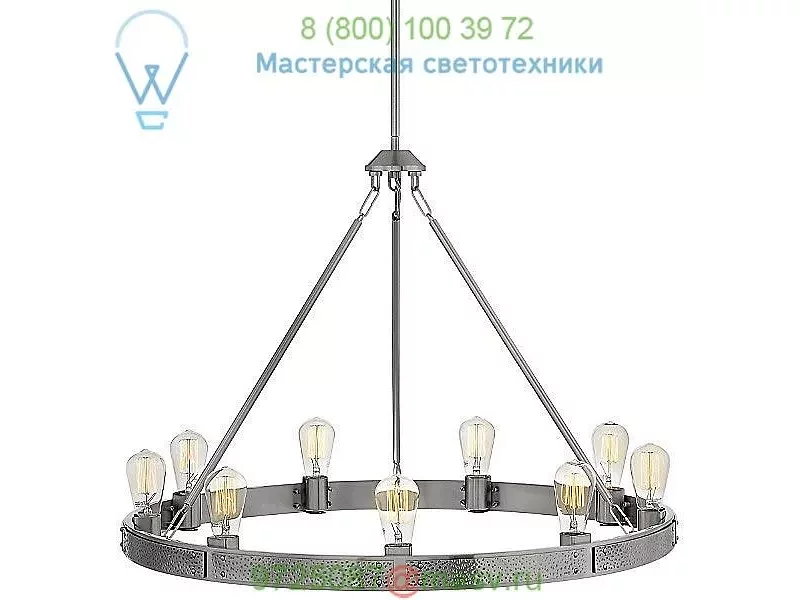 Hinkley Lighting Everett Chandelier 4395BZ, светильник