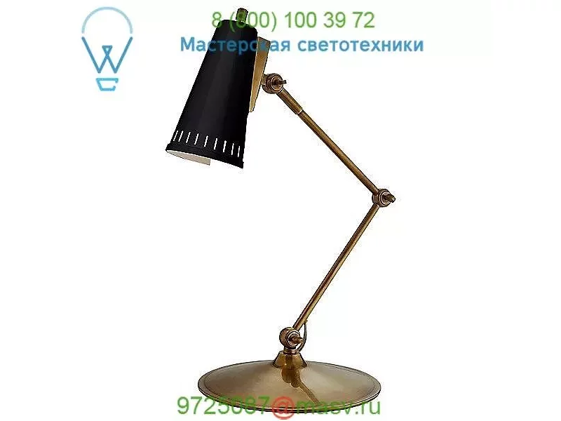 Antonio Articulating Task Lamp Visual Comfort TOB 3212HAB-AW, настольная лампа