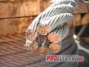 Трос подъемный