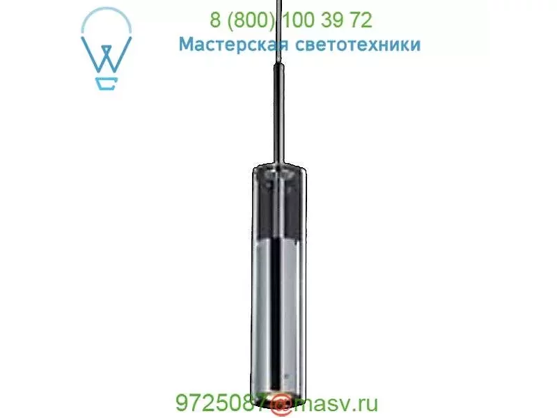 Hardy Pendant Light 4131206U Bover, светильник