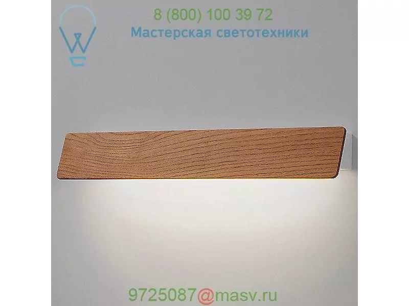 2270100463U Alba Wall Sconce Bover, настенный светильник