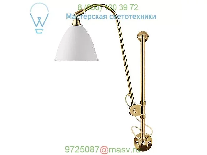 Bestlite BL5 Wall Sconce (Brass with Matte White) - OPEN BOX Gubi OB-001-05311#1001, опенбок