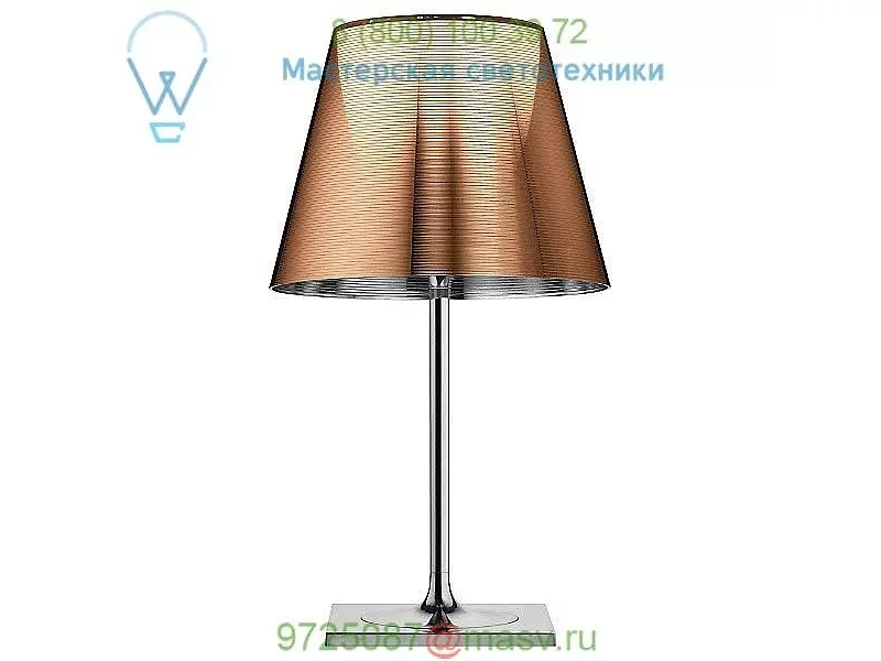 FLOS KTribe T2 Table Lamp FU630304, настольная лампа