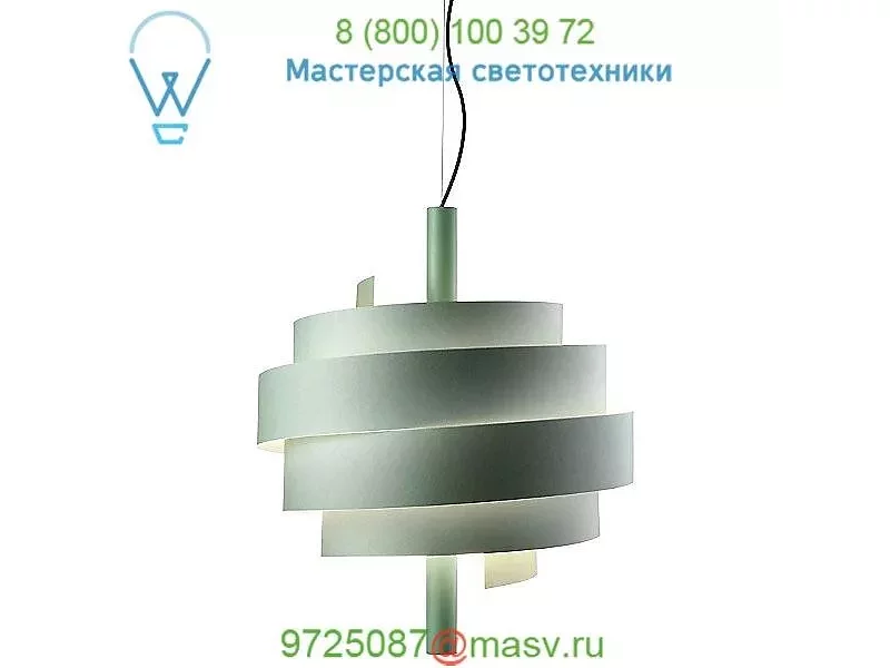 Marset A682-008 Piola LED Pendant Light, светильник