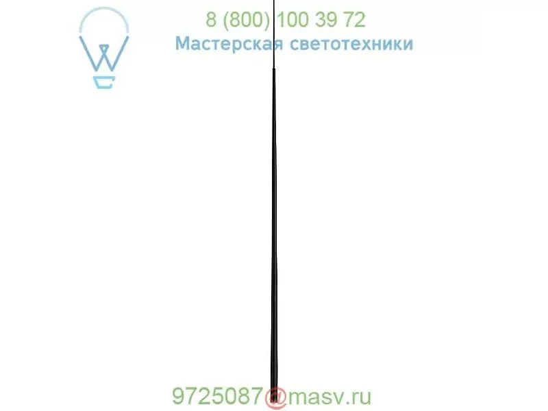 Vibia Slim 0920 Pendant Light 0920-04, светильник