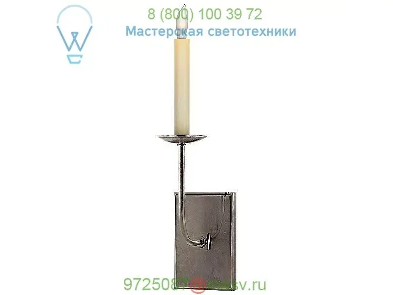 SL 2860AN Visual Comfort TT Wall Light, настенный светильник